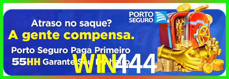 Download WIN444 Windows