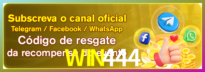 login_WIN444